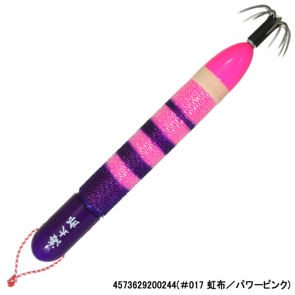 海太郎ヌケガケスッテ15号(#017 虹布/パワーピンク)